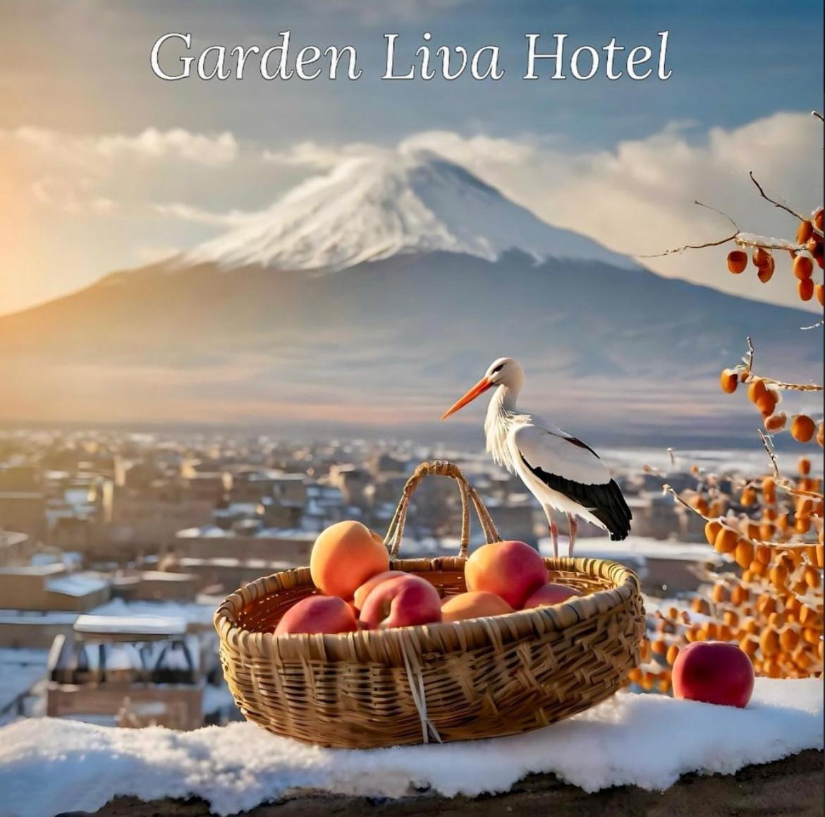 Garden Liva Hotel Igdır 外观 照片