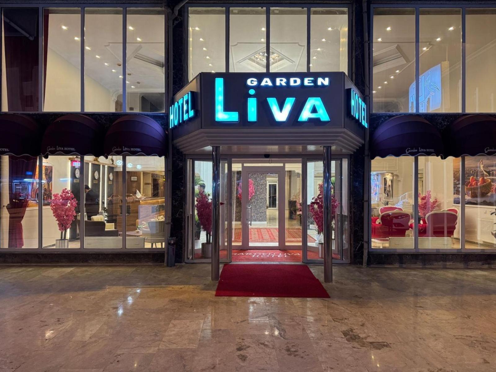 Garden Liva Hotel Igdır 外观 照片